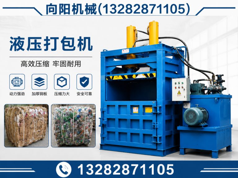 襄阳棉短绒清理机展示图